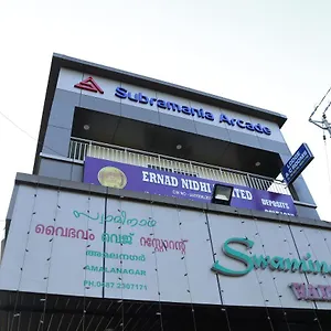 Hotel Subramania Arcade ***